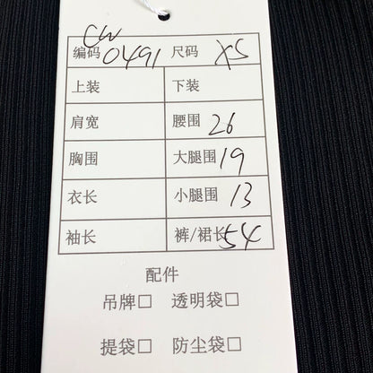 Saint Laurent Black Logo Knit Trousers