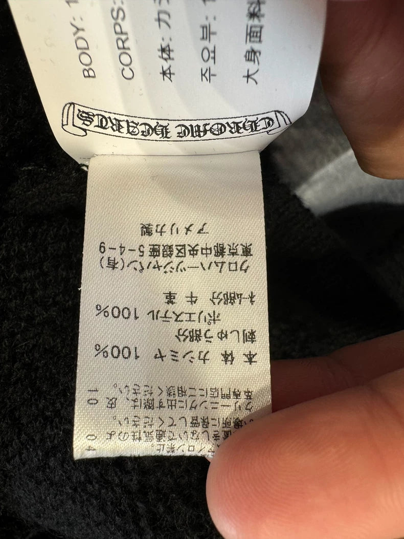 Chrome Hearts Black Pullover Sweatshirt XL