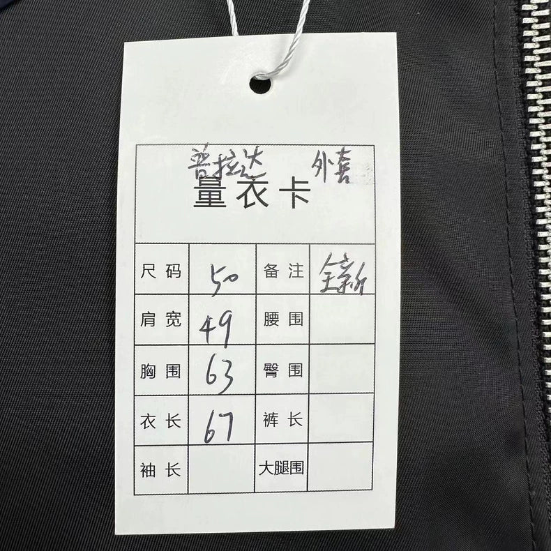 PRADA Jacket with Triangle Logo Sleeve Pocket