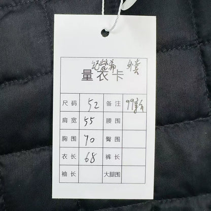 Givenchy Embroidered Logo Baseball Jacket