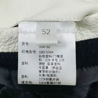 Givenchy Embroidered Logo Baseball Jacket