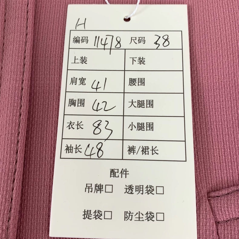 Gucci Pink Wool Collar Coat with Buttons