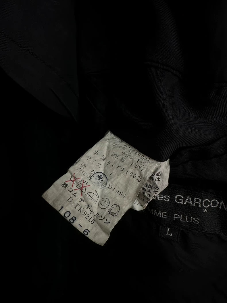 Comme Des Garcons 94AW Fleece Jacket