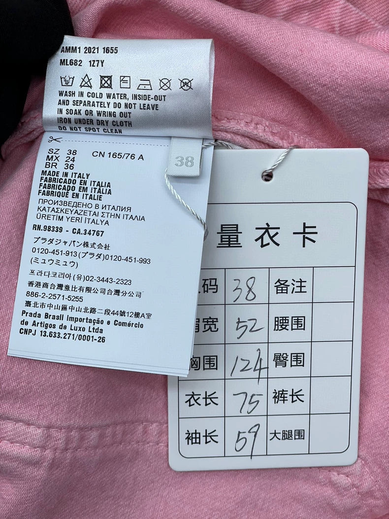 Pink Denim Jacket from Miu Miu