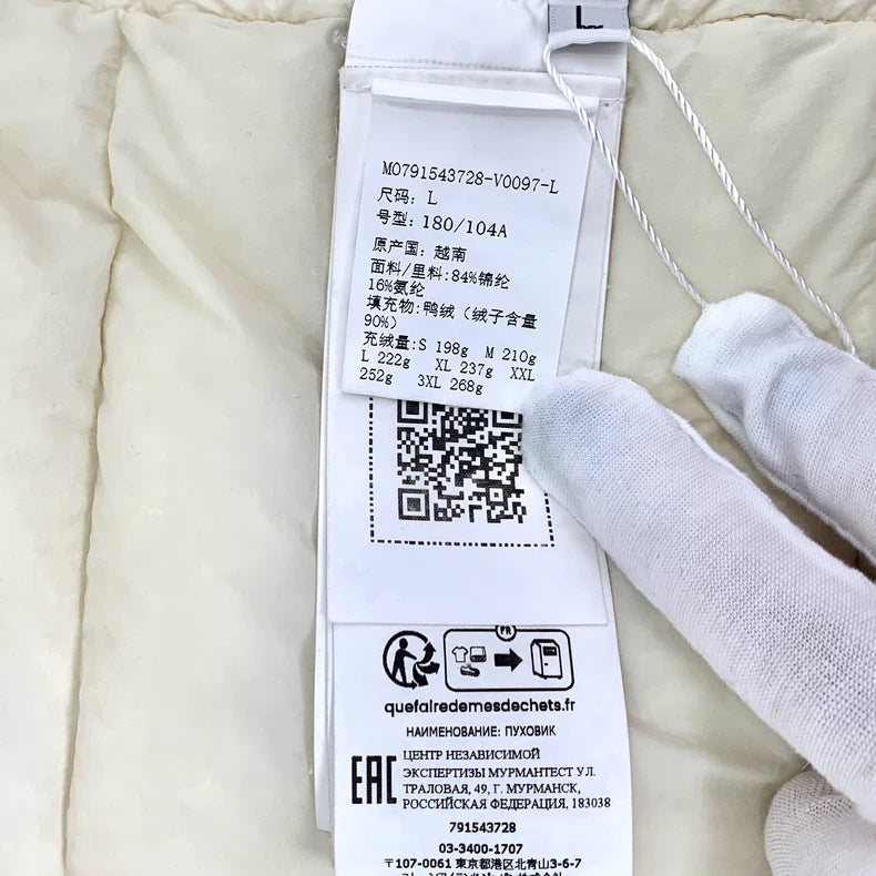 Stone Island Cream Logo Hooded Jacket L