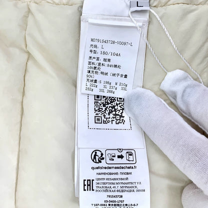 Stone Island Cream Logo Hooded Jacket L