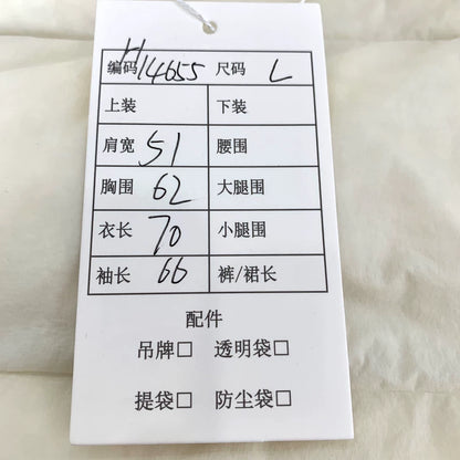 Stone Island Cream Logo Hooded Jacket L