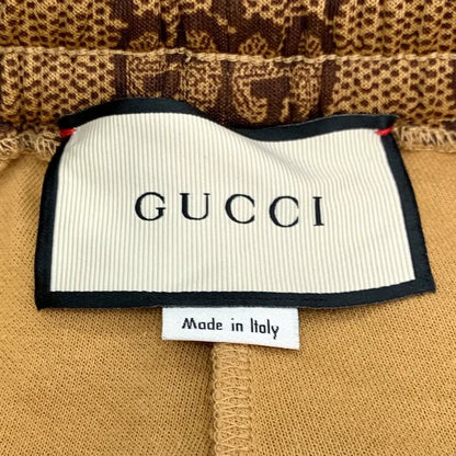 Gucci Brown Logo Drawstring Pants