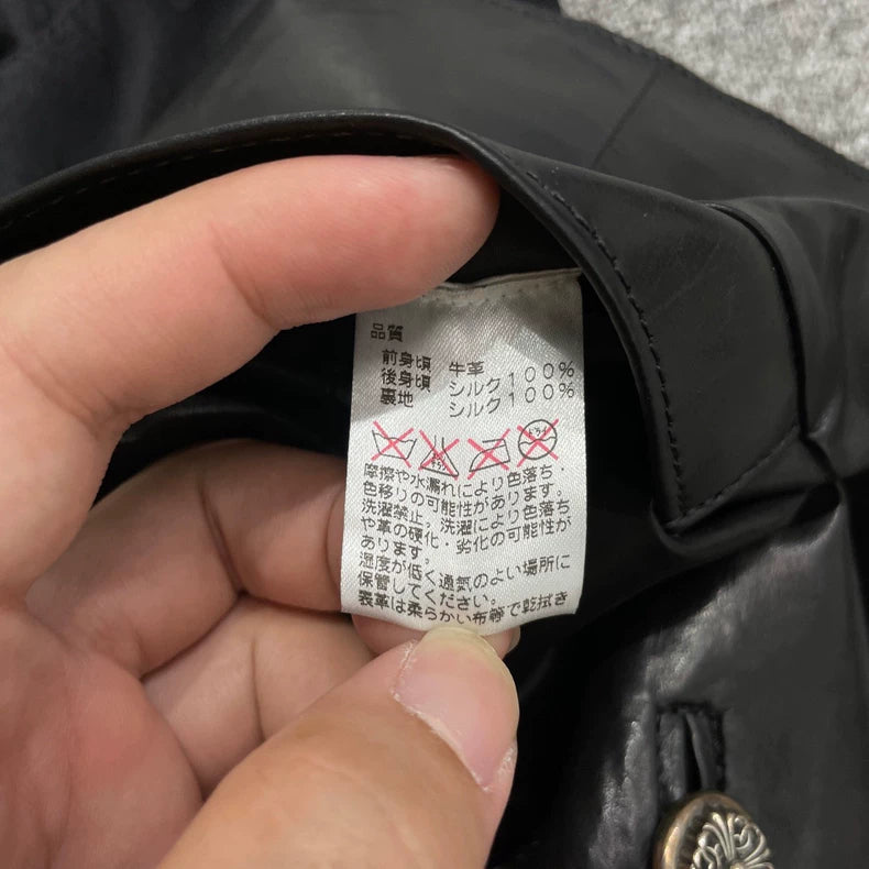 Chrome Hearts Shiny Panel Vest