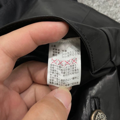 Chrome Hearts Shiny Panel Vest