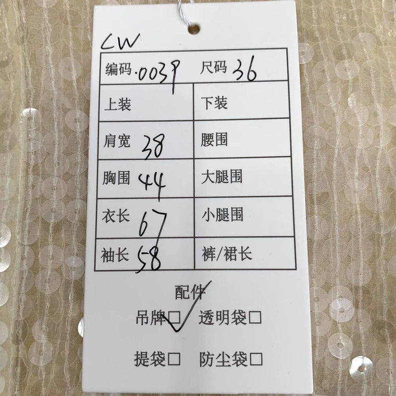 Celine Yellow Sequin Silk Long Sleeve Shirt