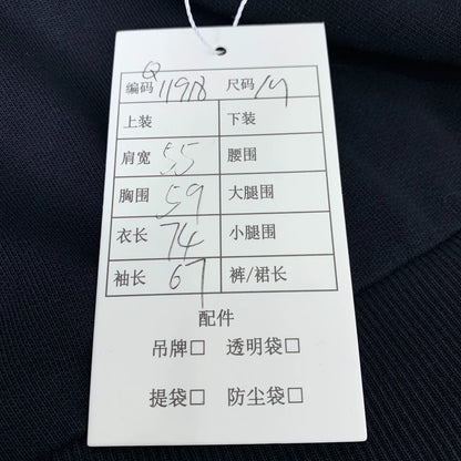 Givenchy Black Logo Embroidered Long Sleeve Sweatshirt