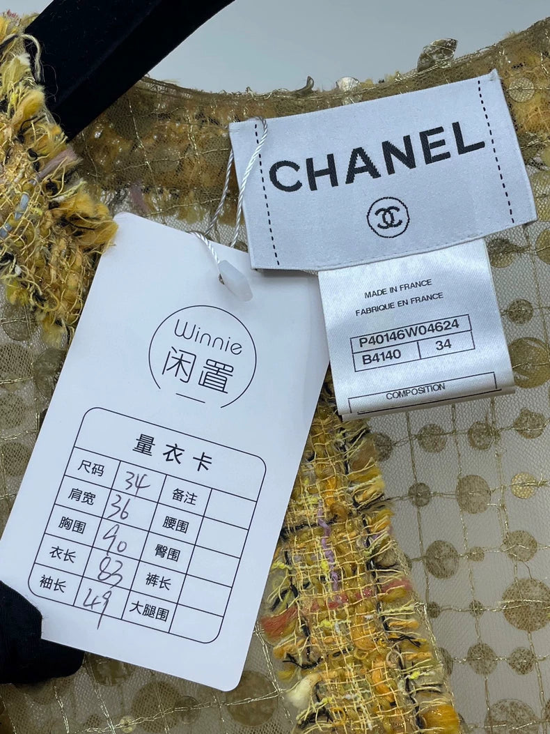 Chanel Gold Sequined Fringe Top