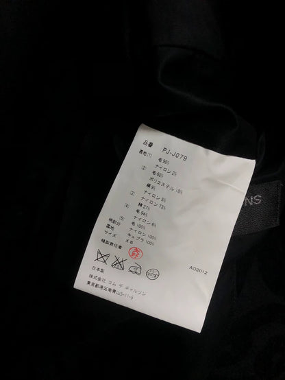 Comme des Garcons 12AW Patchwork Coat