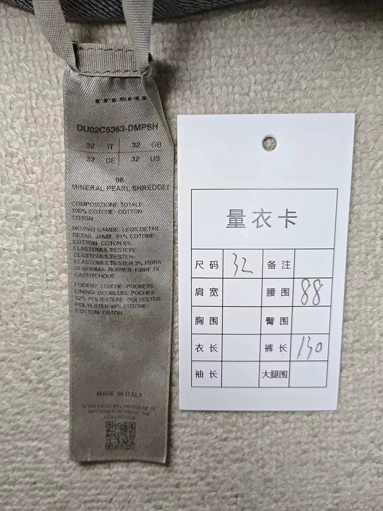 Rick Owens Drkshdw Distressed Zipper Pants