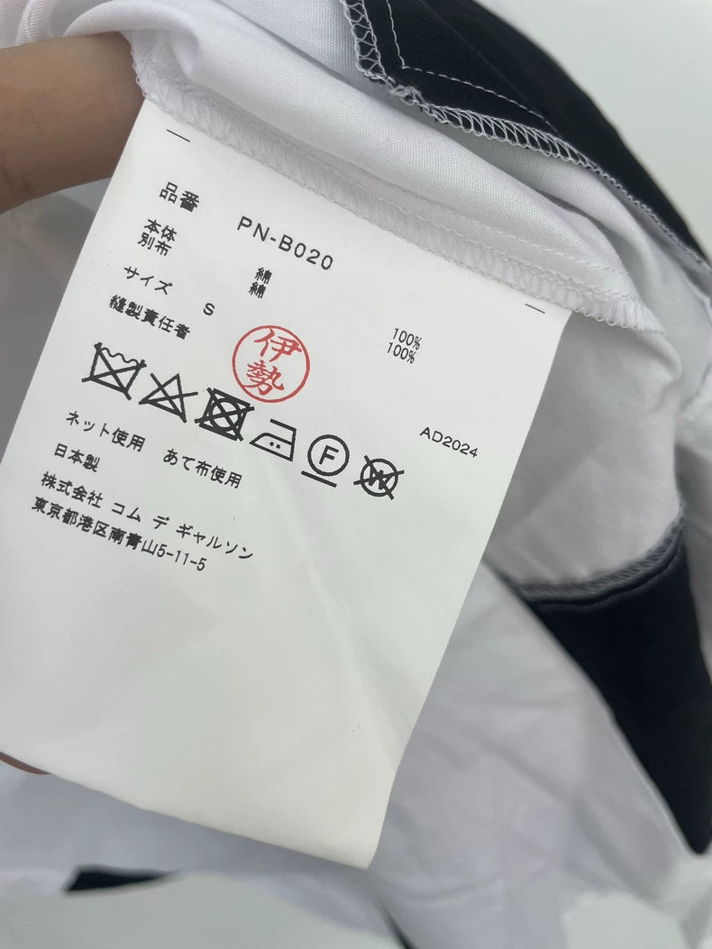 COMME des GARCONS HOMME PLUS Asymmetric Shirt