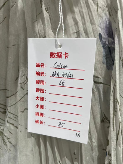 Celine Silk Pleated Skirt