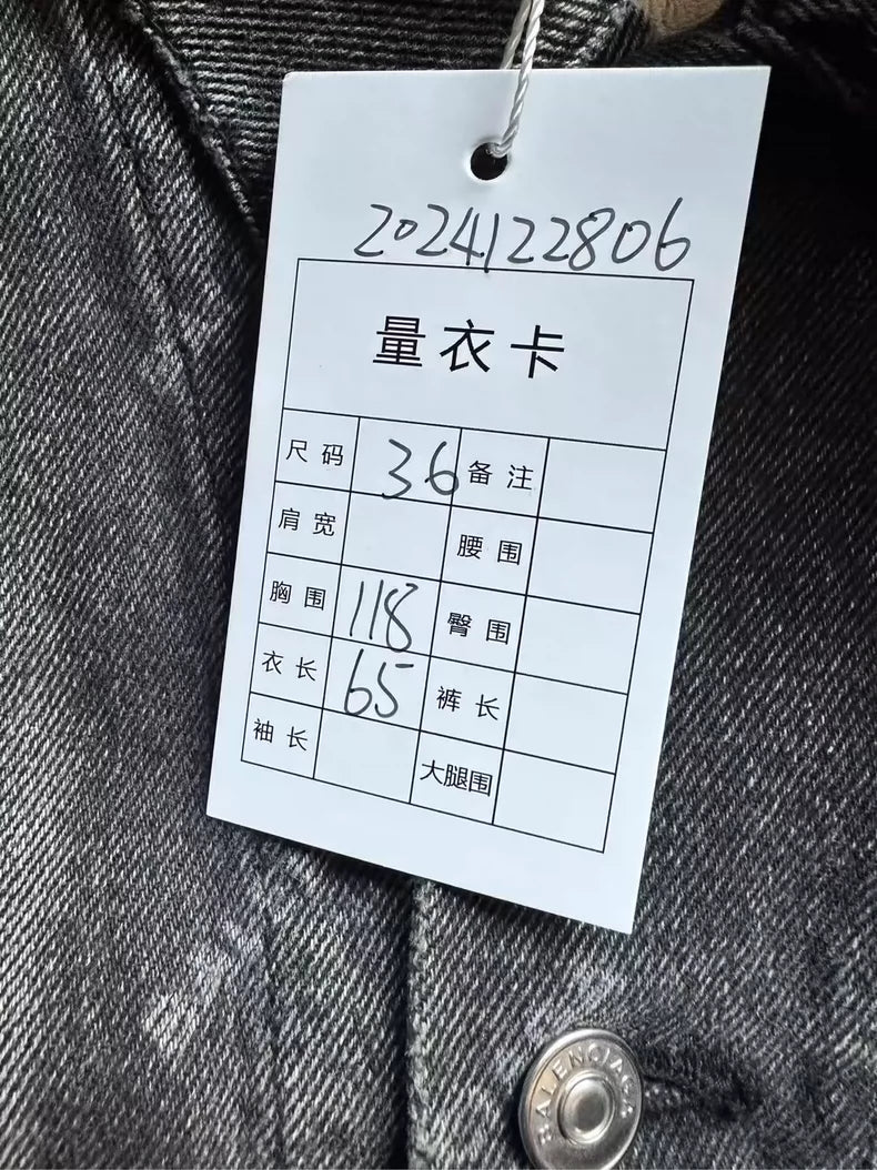 Balenciaga Distressed Denim Jacket