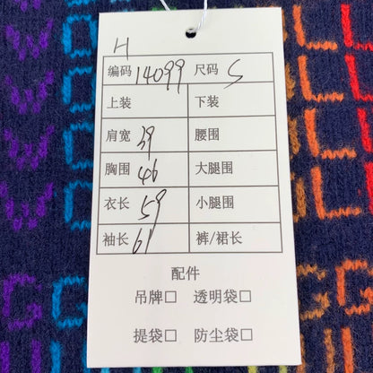 Gucci Rainbow Print Wool Sweater