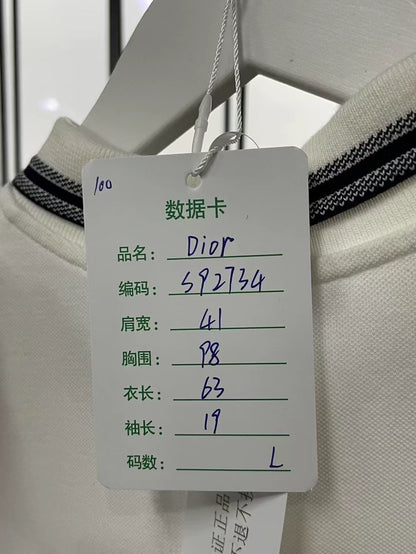 Dior Short Sleeve Polo Shirt