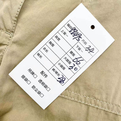 Loewe Brown Cotton Logo Shorts 34