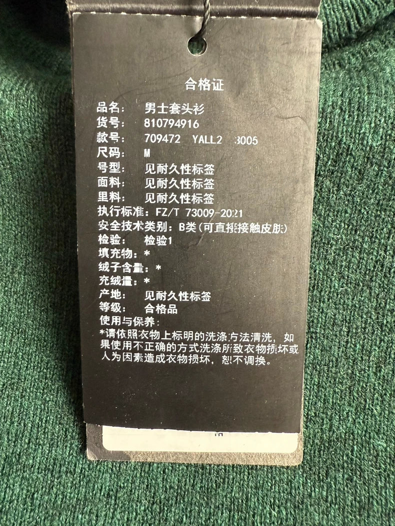 Green Cashmere Sweater by Saint Laurent