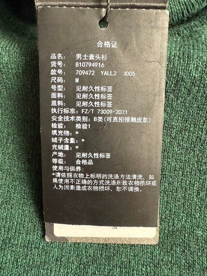 Green Cashmere Sweater by Saint Laurent