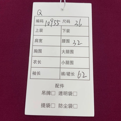 Givenchy Burgundy High-Slit Skirt XXS