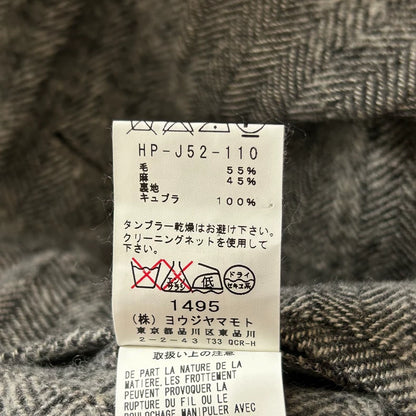 Yohji Yamamoto Herringbone Pattern Suit Jacket