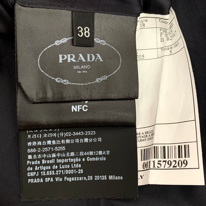 Prada Navy Striped Wool Blazer