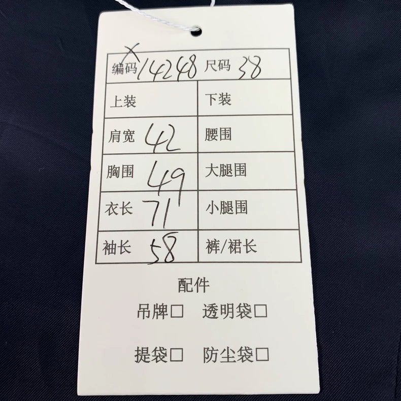 Prada Navy Striped Wool Blazer