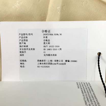 Celine Khaki Silk Satin Quilted Jacket