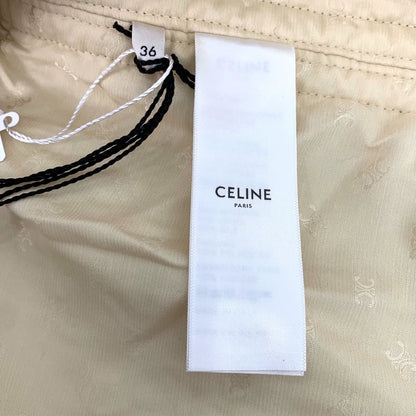 Celine Khaki Silk Satin Quilted Jacket