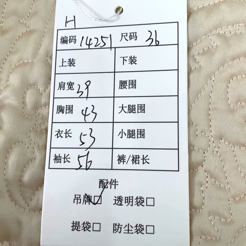 Celine Khaki Silk Satin Quilted Jacket