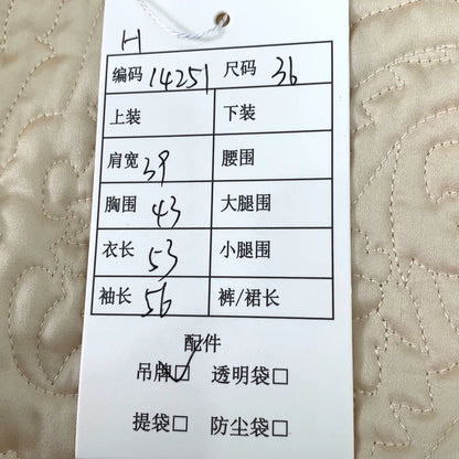 Celine Khaki Silk Satin Quilted Jacket