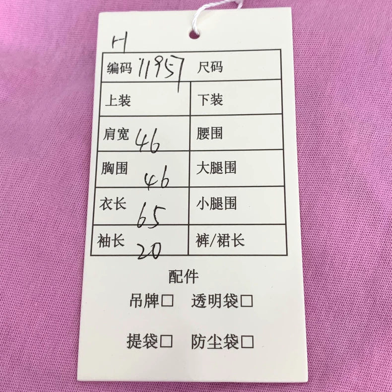 Gucci Pink Cat Print Cotton T-Shirt