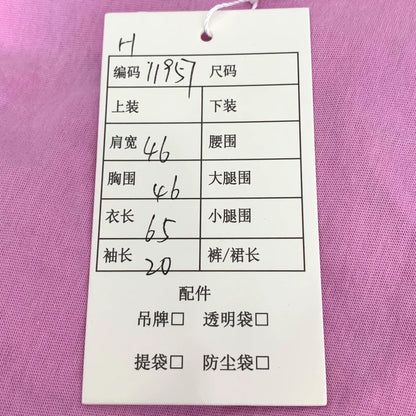 Gucci Pink Cat Print Cotton T-Shirt