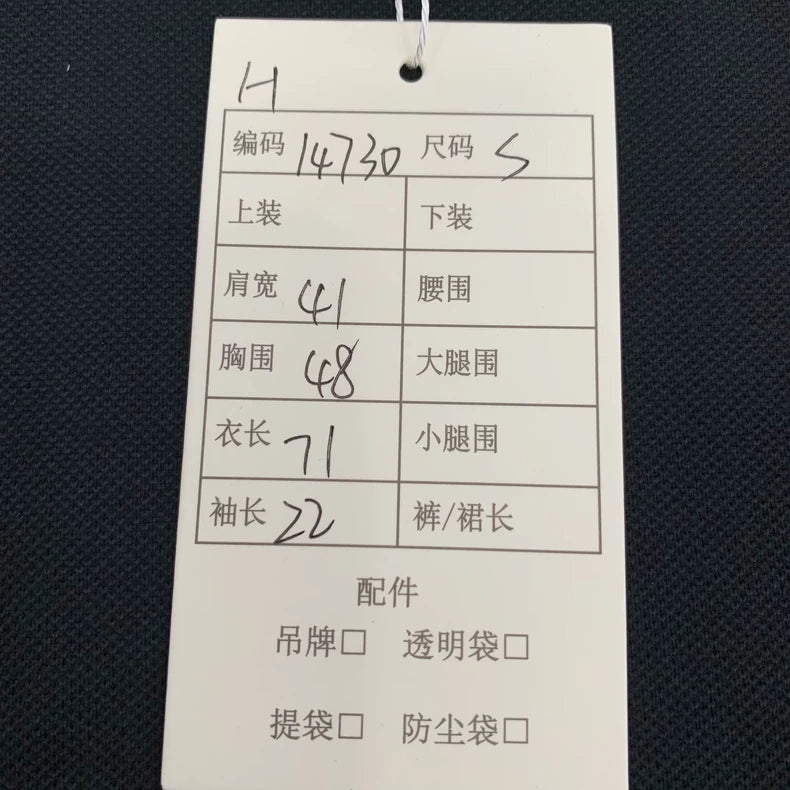 Givenchy Black Star Embroidered Polo Shirt