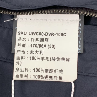 Ermenegildo Zegna Blue Wool Blazer Jacket