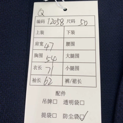 Ermenegildo Zegna Blue Wool Blazer Jacket