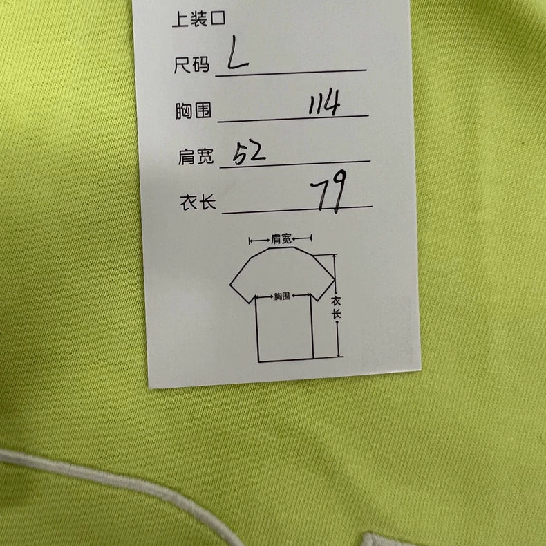 Dior Embroidered Logo Short Sleeve T-Shirt