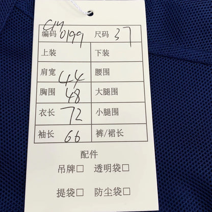 Dior Blue Cotton Long Sleeve Shirt