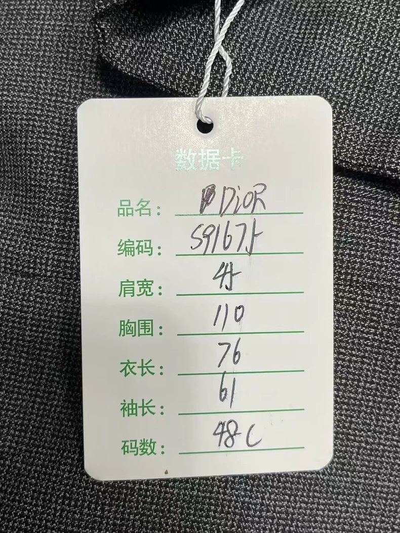 Dior CD Suits for Men