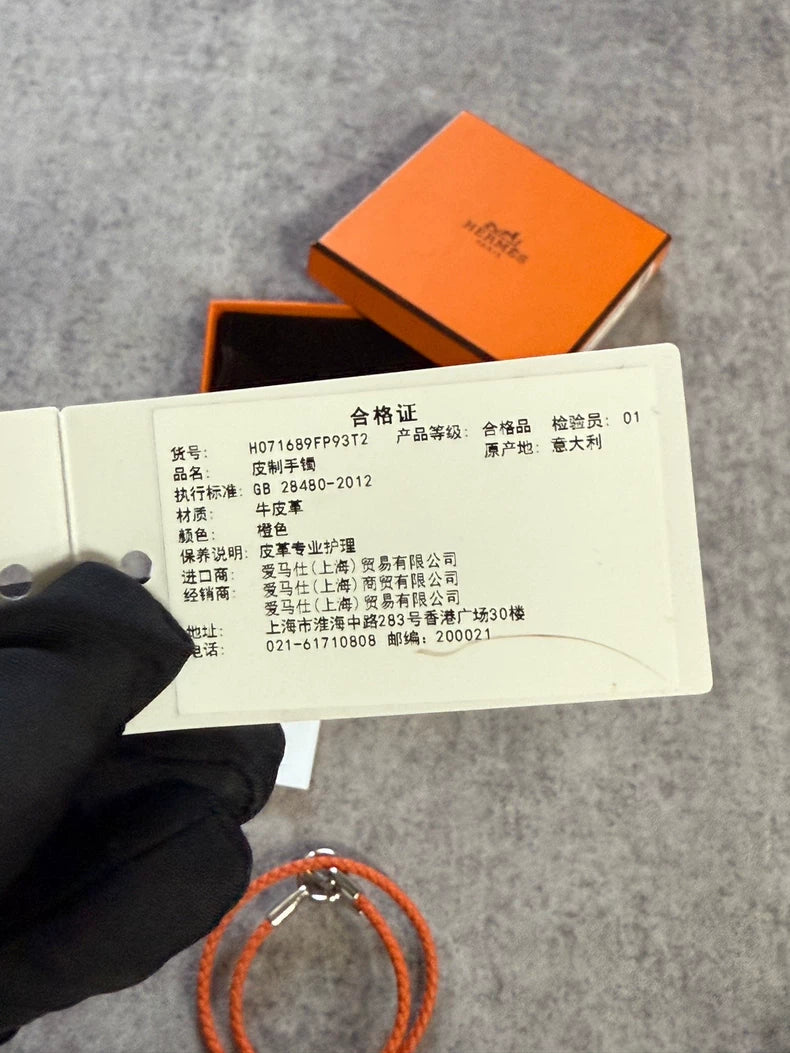 Hermes Double Loop Leather Bracelet-yf