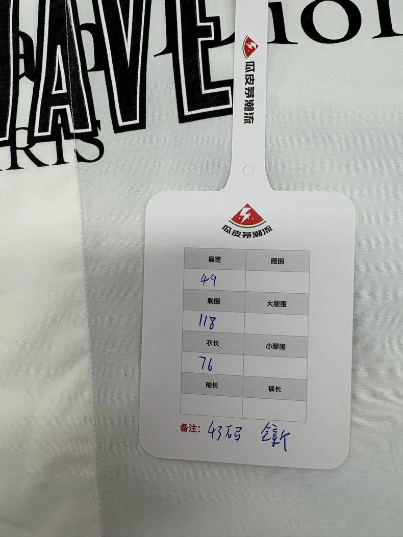 Dior Classic Logo Shirt