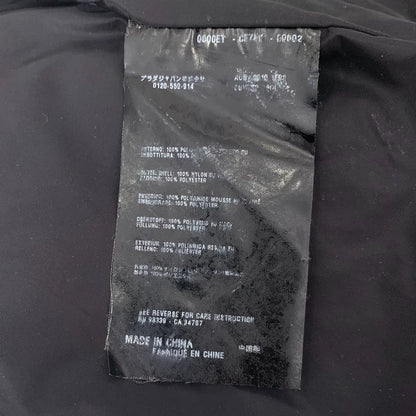 Prada Black Zip-Up Jacket Two-Piece Set