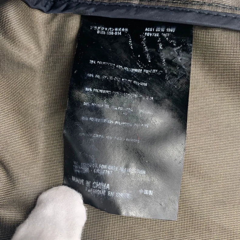 Prada Black Zip-Up Jacket Two-Piece Set