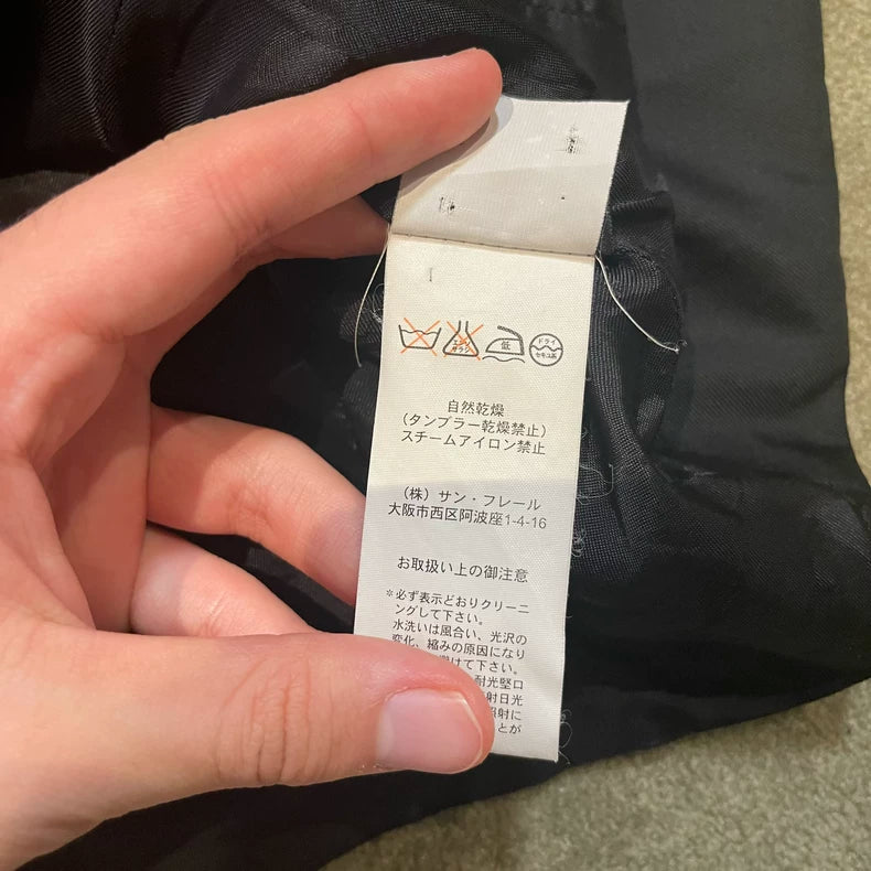 Raf Simons 06SS Black Vest for Men