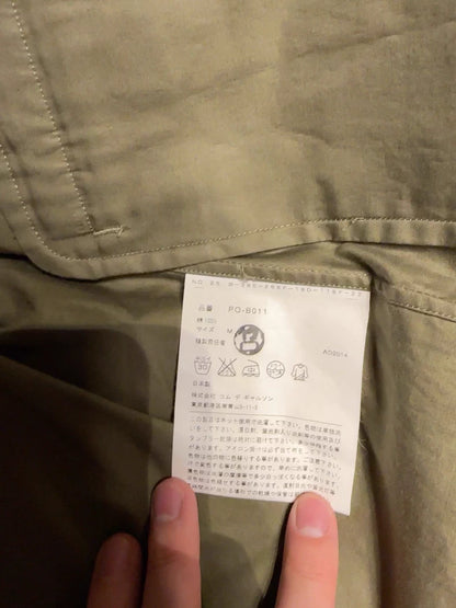 Comme des Garcons 2014 Shirt Jacket