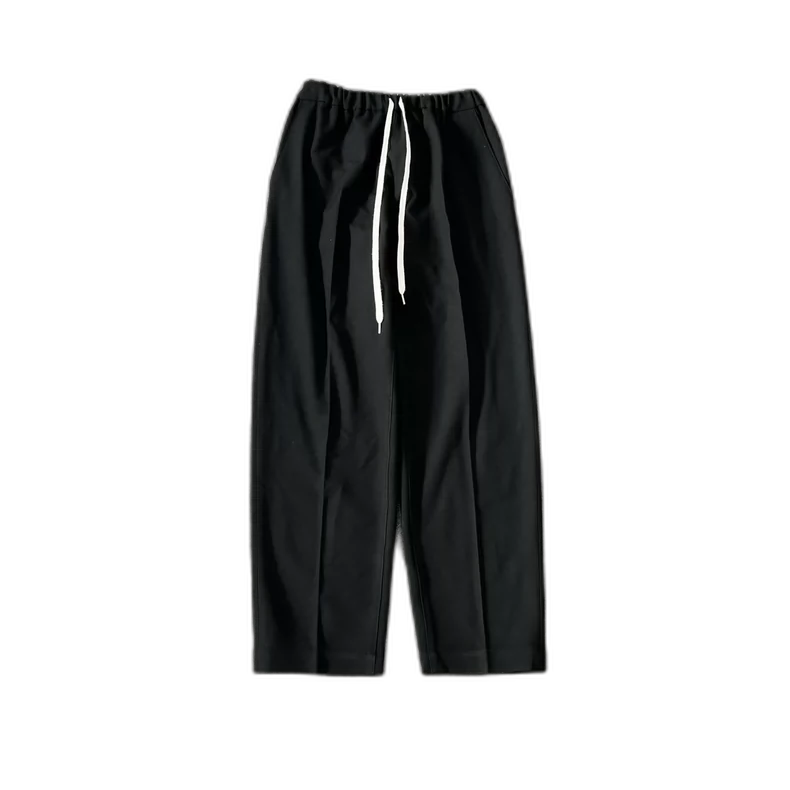 Maison Margiela Drawstring Long Pants